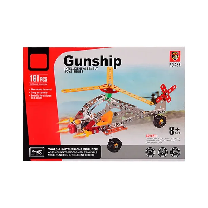 486 161 PCS HELICOPTER METAL BLOCKS