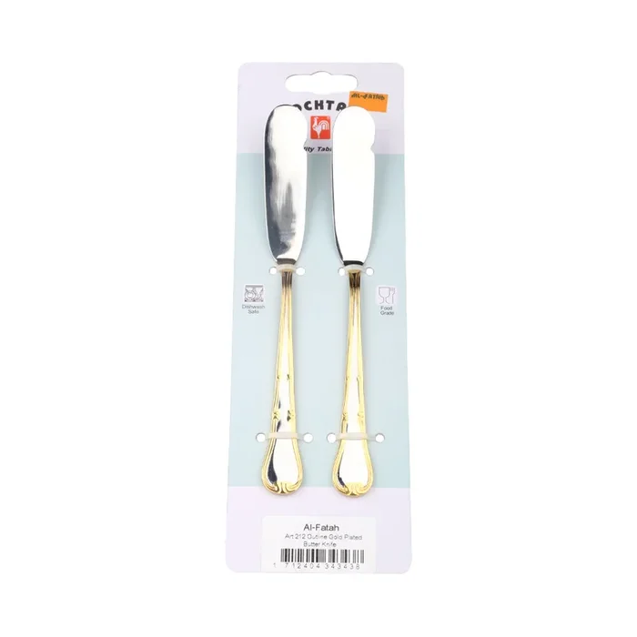 BUTTER KNIFE SET COCKTAIL 2PC ART 212 PC