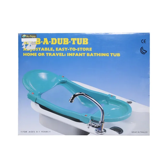 Infant Bathing Tub 298 Basic