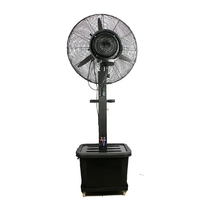 MIST FAN 26INCH DB-26CF BASIC